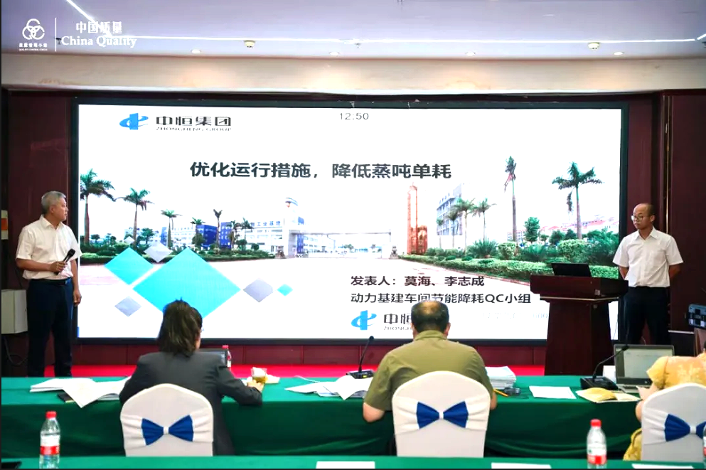 中国·v7777威尼斯(股份)有限公司-官方网站