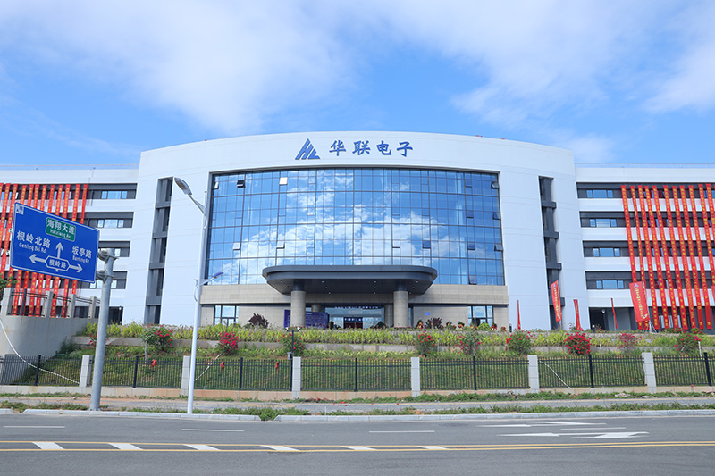 九洲国际