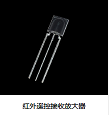 红外遥？？匚辗糯笃-九洲国际