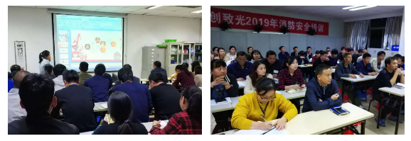 九洲国际·(集团)有限公司官网