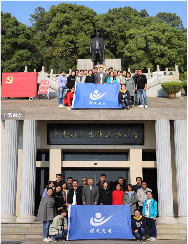 九洲国际·(集团)有限公司官网