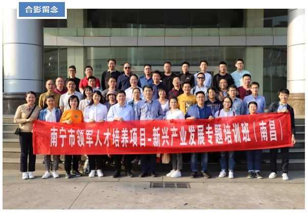 九洲国际·(集团)有限公司官网