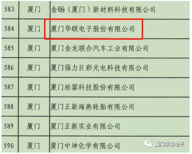 九洲国际·(集团)有限公司官网