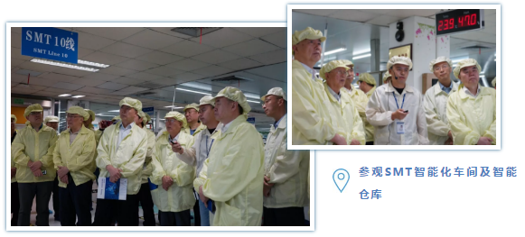 九洲国际·(集团)有限公司官网