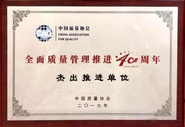 九洲国际·(集团)有限公司官网