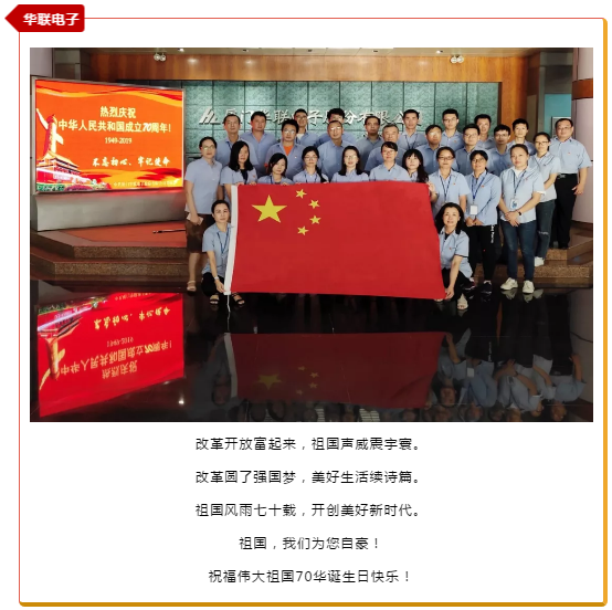九洲国际·(集团)有限公司官网