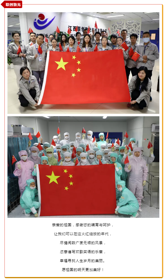 九洲国际·(集团)有限公司官网