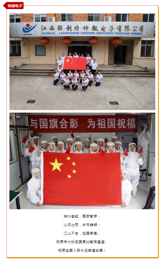 九洲国际·(集团)有限公司官网