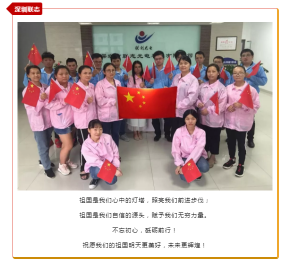 九洲国际·(集团)有限公司官网