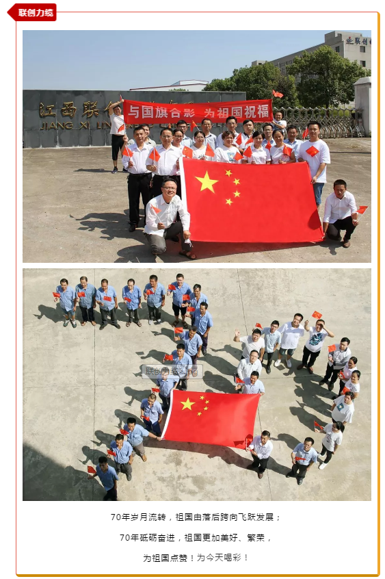 九洲国际·(集团)有限公司官网