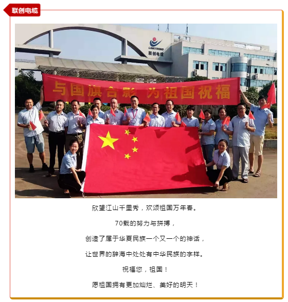 九洲国际·(集团)有限公司官网