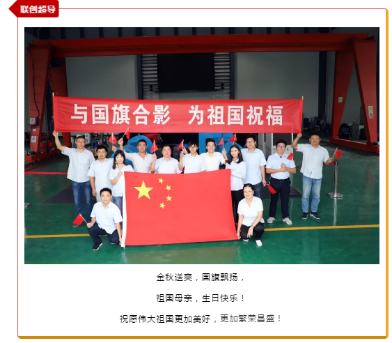 九洲国际·(集团)有限公司官网