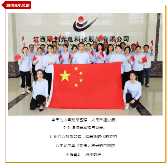 九洲国际·(集团)有限公司官网