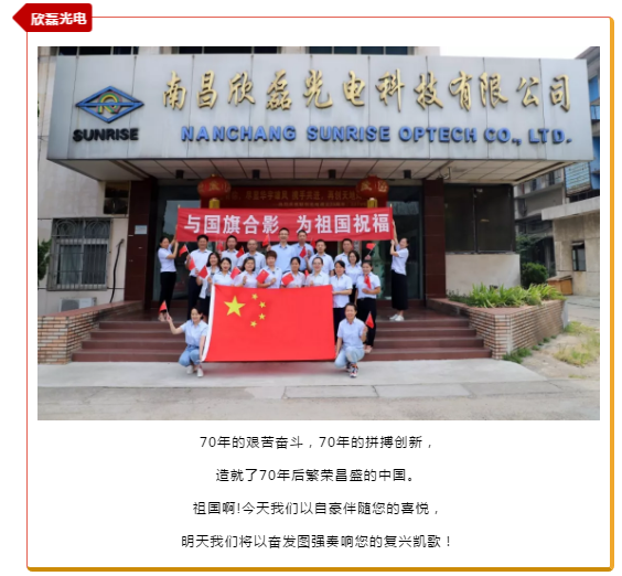 九洲国际·(集团)有限公司官网