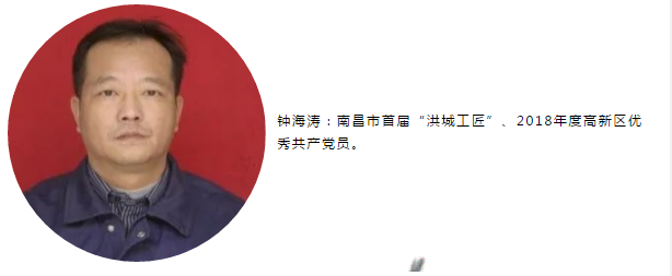九洲国际·(集团)有限公司官网