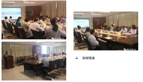 九洲国际·(集团)有限公司官网
