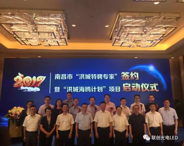九洲国际·(集团)有限公司官网