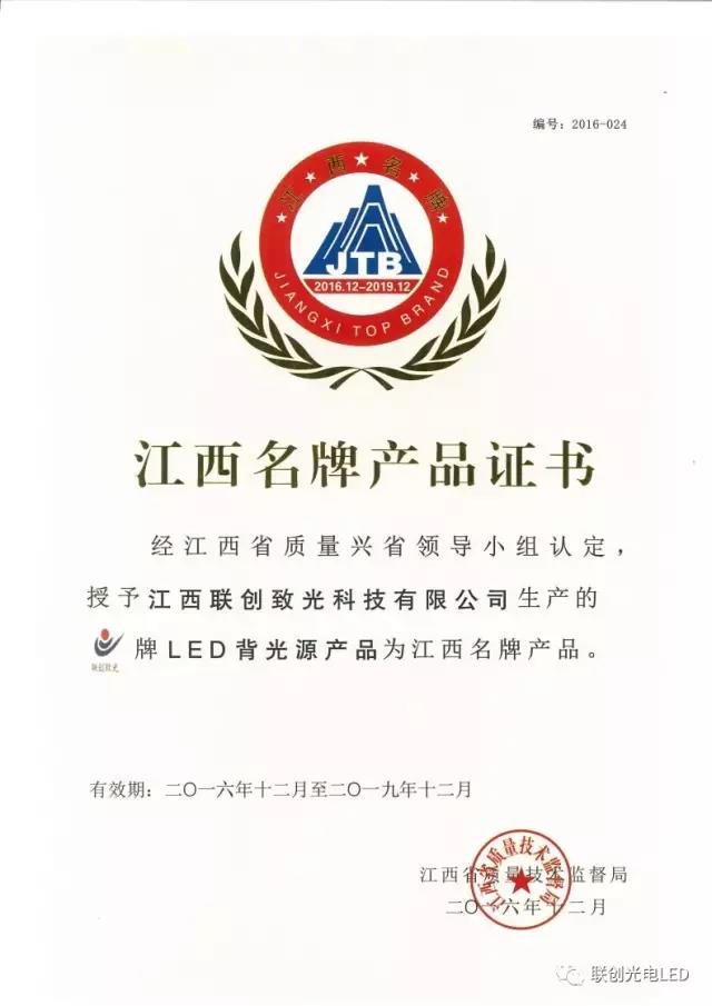 九洲国际·(集团)有限公司官网
