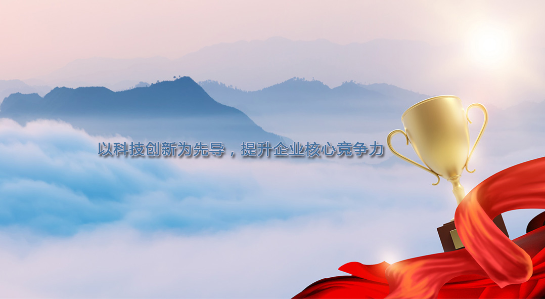 生长妄想