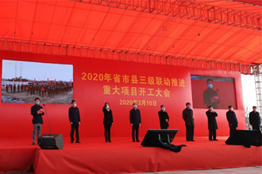 九洲国际·(集团)有限公司官网