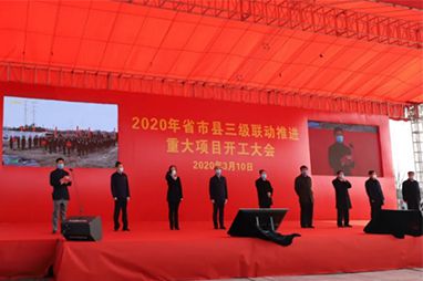 九洲国际要闻