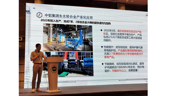 九洲国际·(集团)有限公司官网