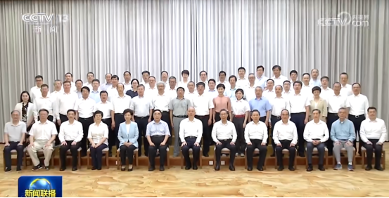 九洲国际·(集团)有限公司官网